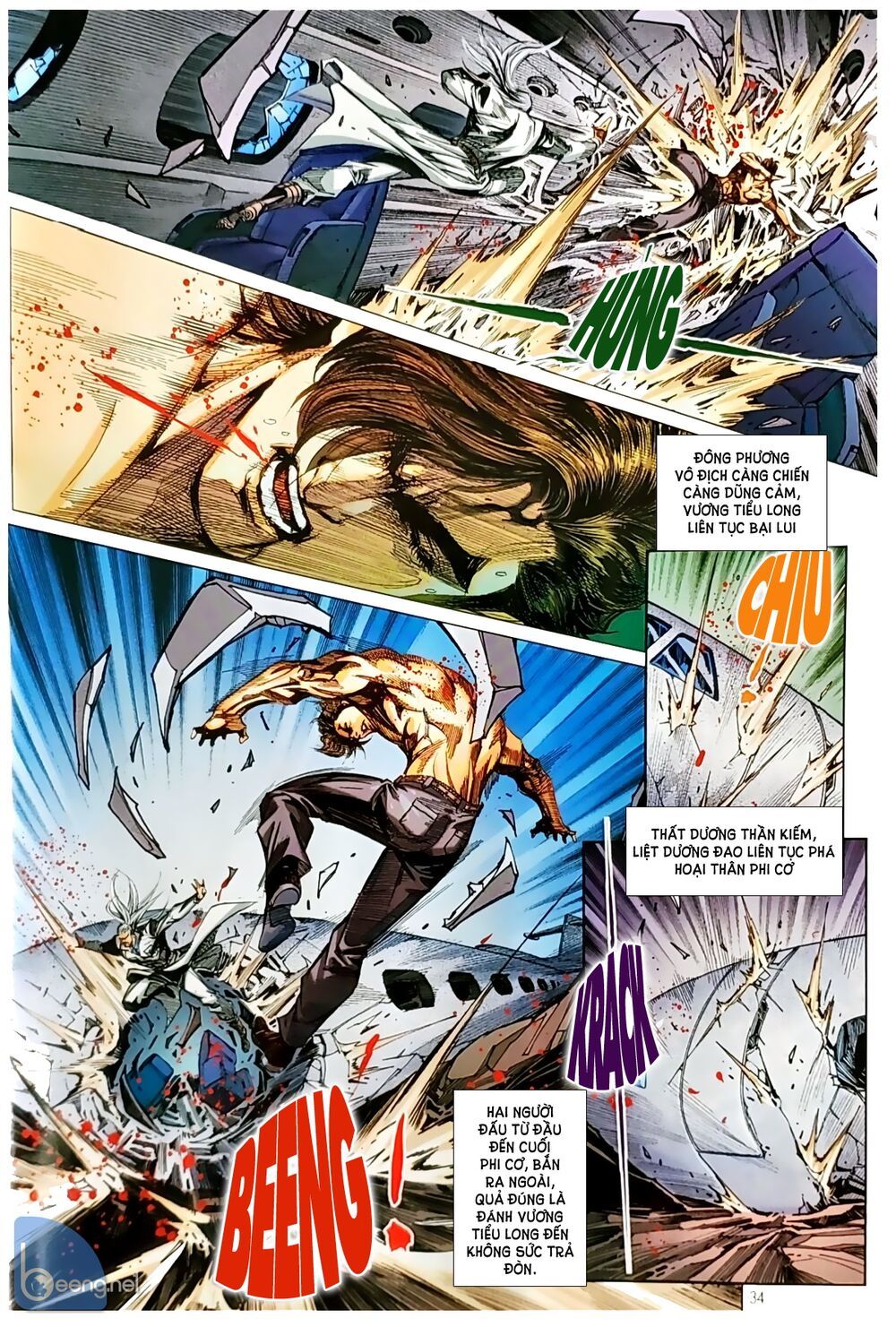 đọc truyện Tân Tác Long Hổ Môn Chương 1049.2 ảnh 18 tại Thiên Thai Truyện