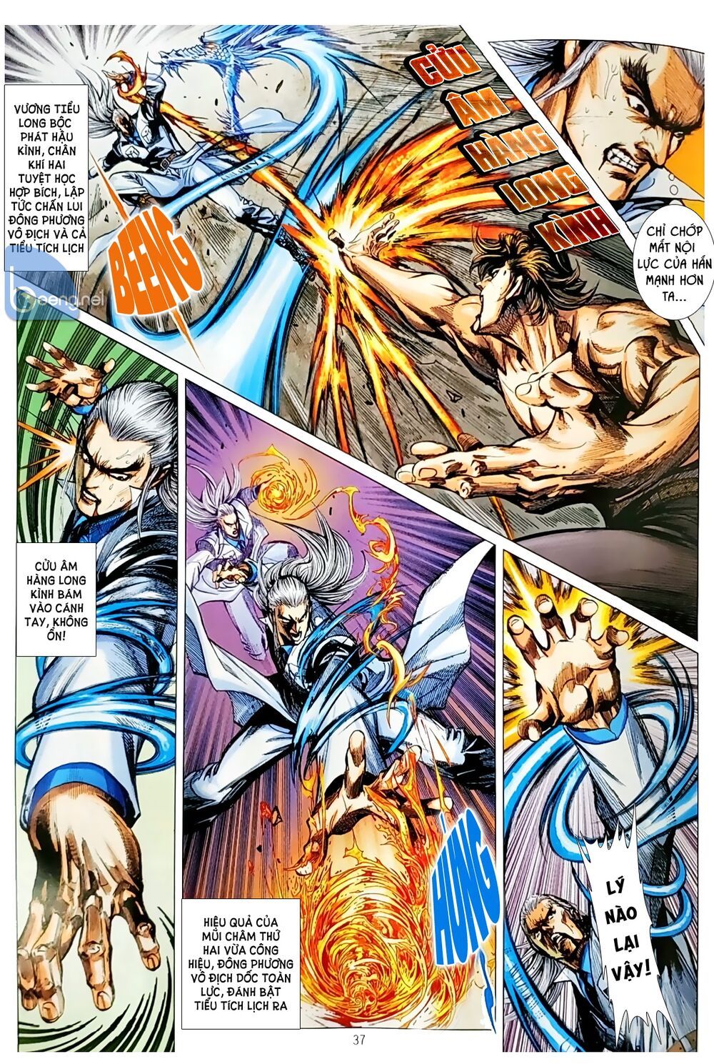 đọc truyện Tân Tác Long Hổ Môn Chương 1049.2 ảnh 21 tại Thiên Thai Truyện