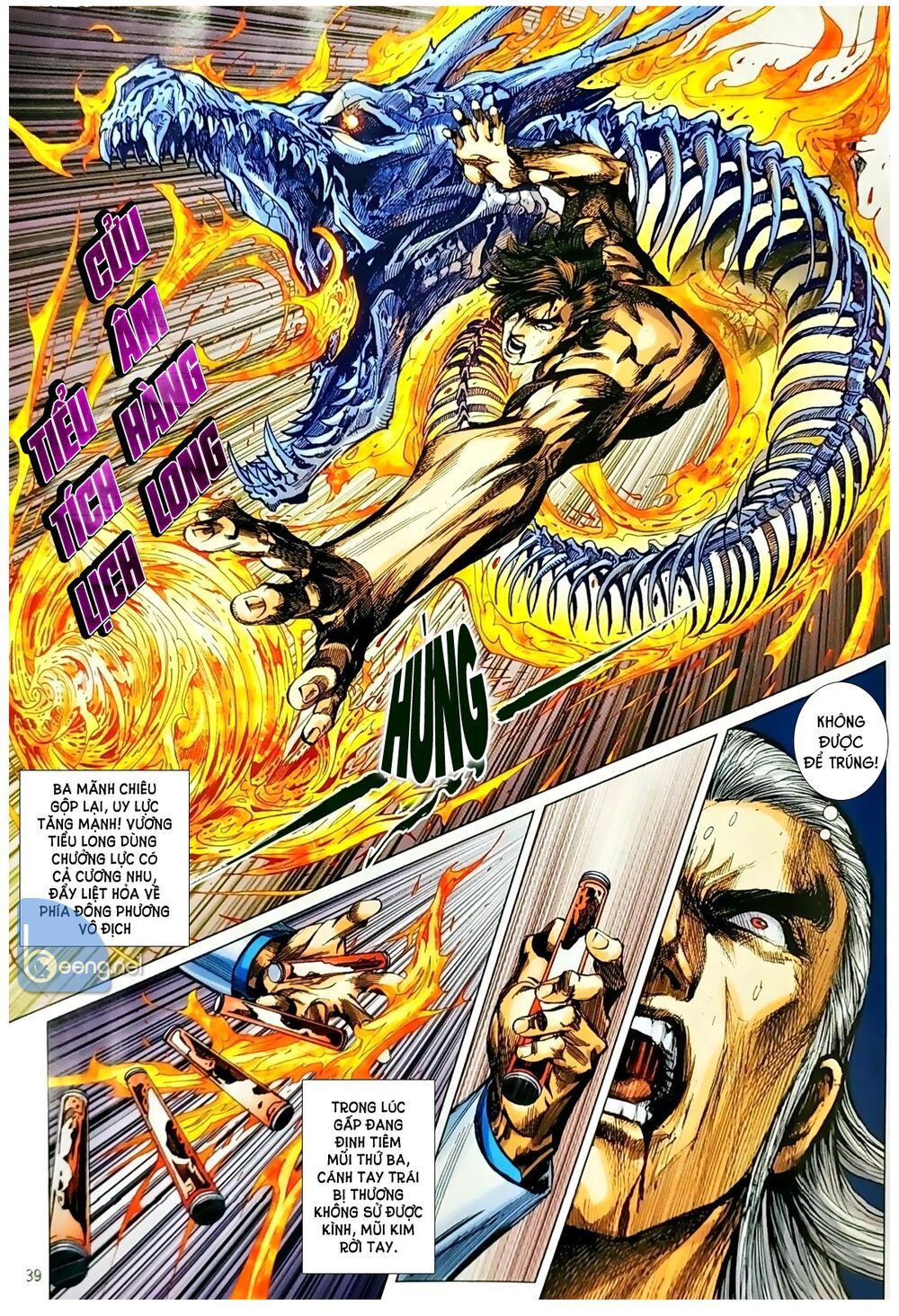 đọc truyện Tân Tác Long Hổ Môn Chương 1049.2 ảnh 23 tại Thiên Thai Truyện