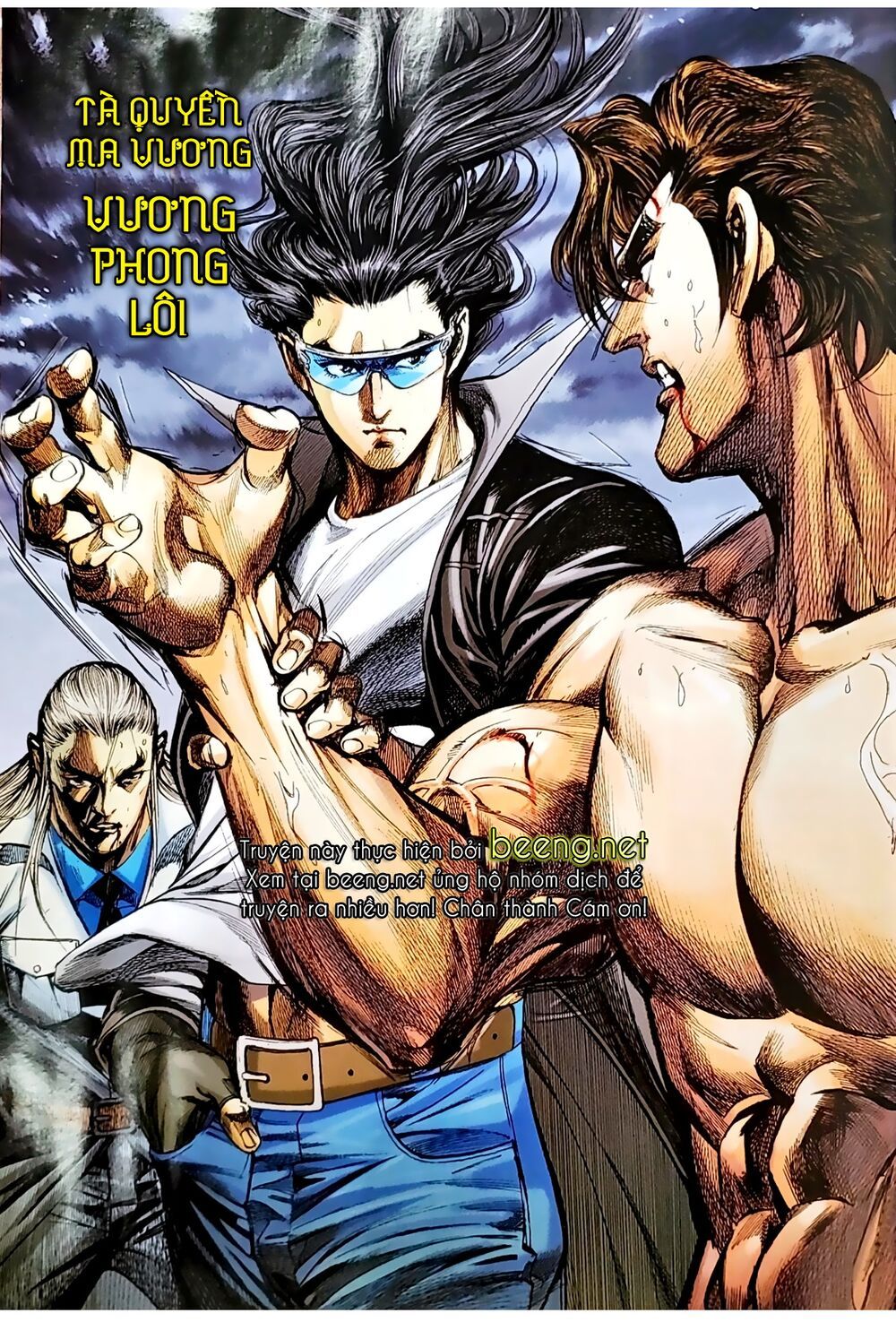 đọc truyện Tân Tác Long Hổ Môn Chương 1049.2 ảnh 25 tại Thiên Thai Truyện