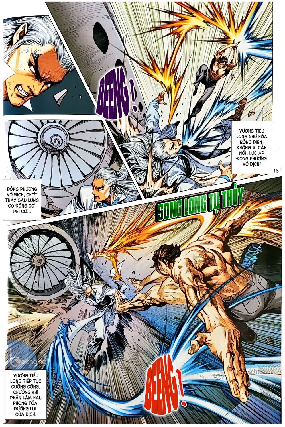 đọc truyện Tân Tác Long Hổ Môn Chương 1049.2 ảnh 6 tại Thiên Thai Truyện