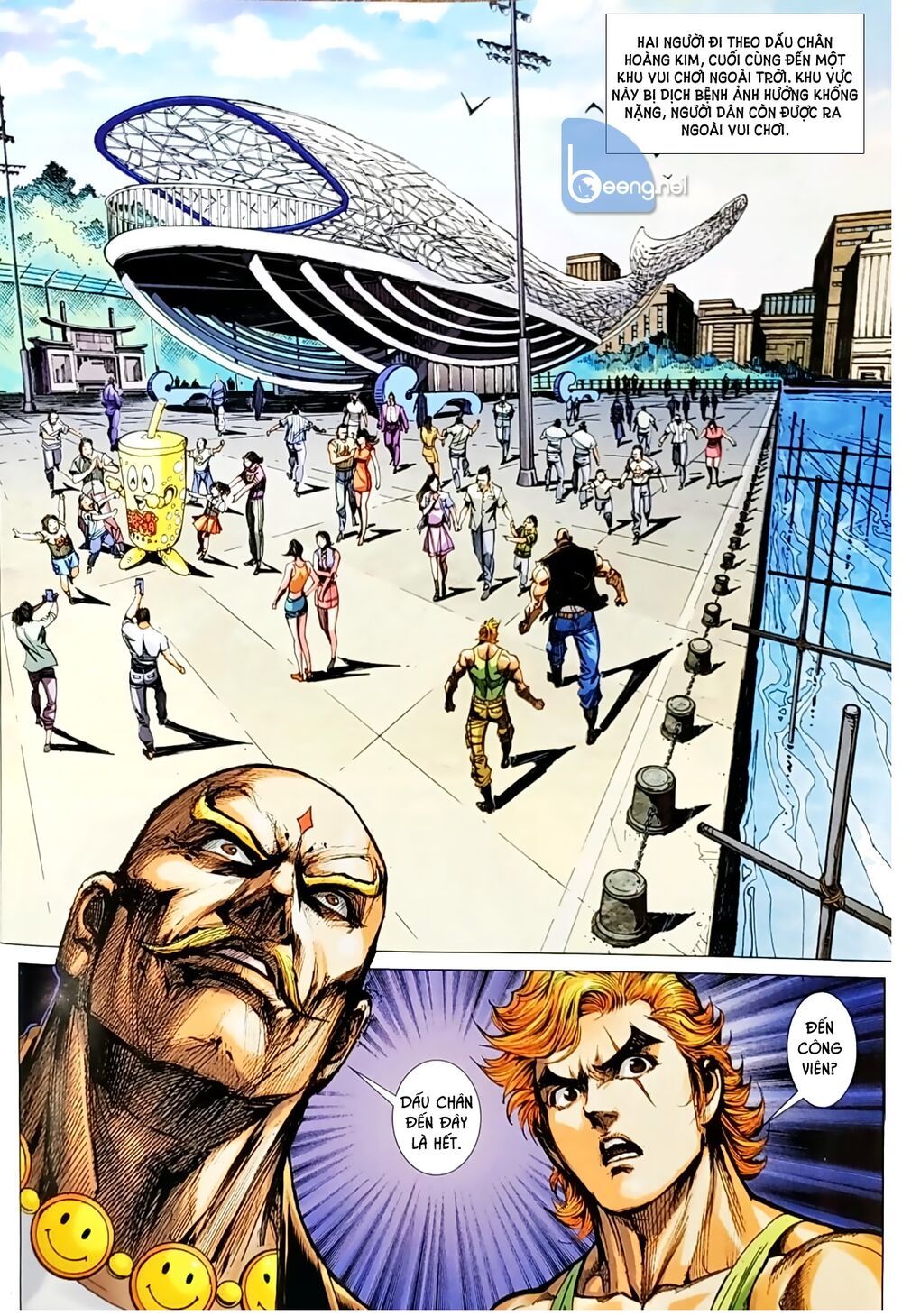 đọc truyện Tân Tác Long Hổ Môn Chương 1050.1 ảnh 12 tại Thiên Thai Truyện