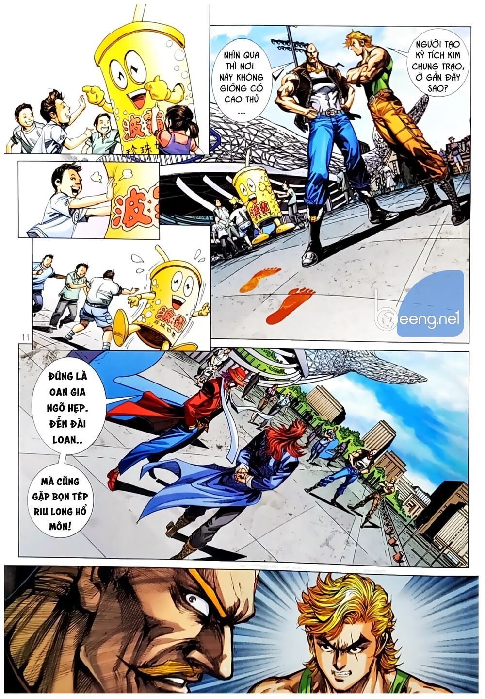 đọc truyện Tân Tác Long Hổ Môn Chương 1050.1 ảnh 13 tại Thiên Thai Truyện