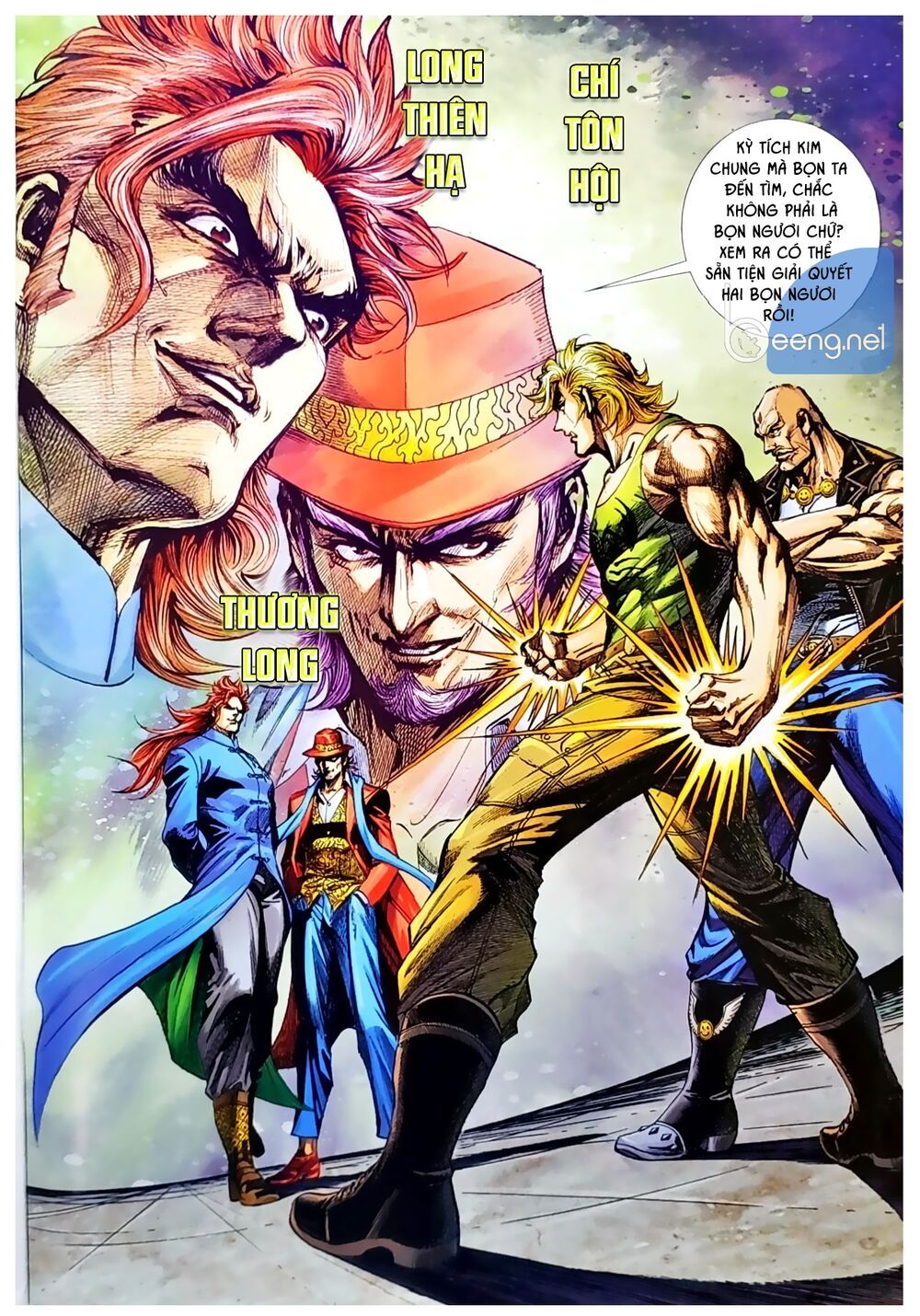 đọc truyện Tân Tác Long Hổ Môn Chương 1050.1 ảnh 14 tại Thiên Thai Truyện