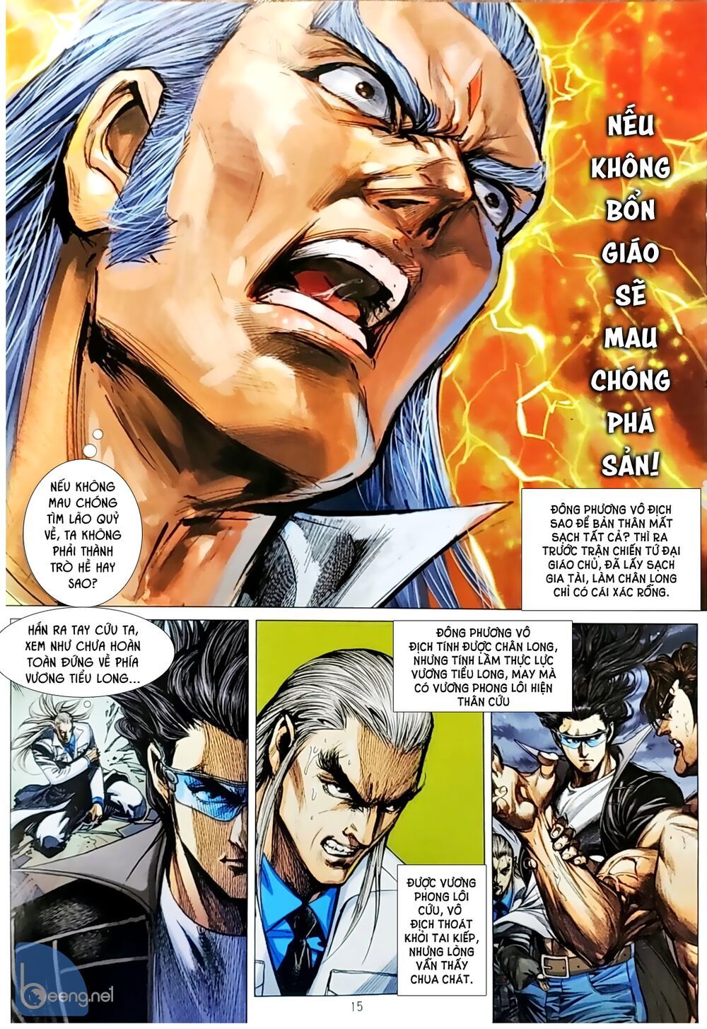 đọc truyện Tân Tác Long Hổ Môn Chương 1050.1 ảnh 17 tại Thiên Thai Truyện