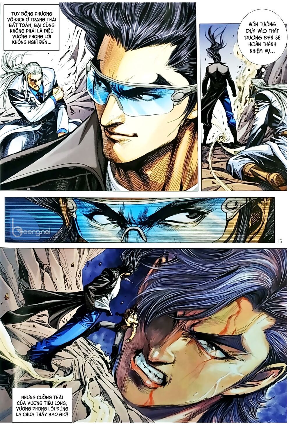 đọc truyện Tân Tác Long Hổ Môn Chương 1050.1 ảnh 18 tại Thiên Thai Truyện