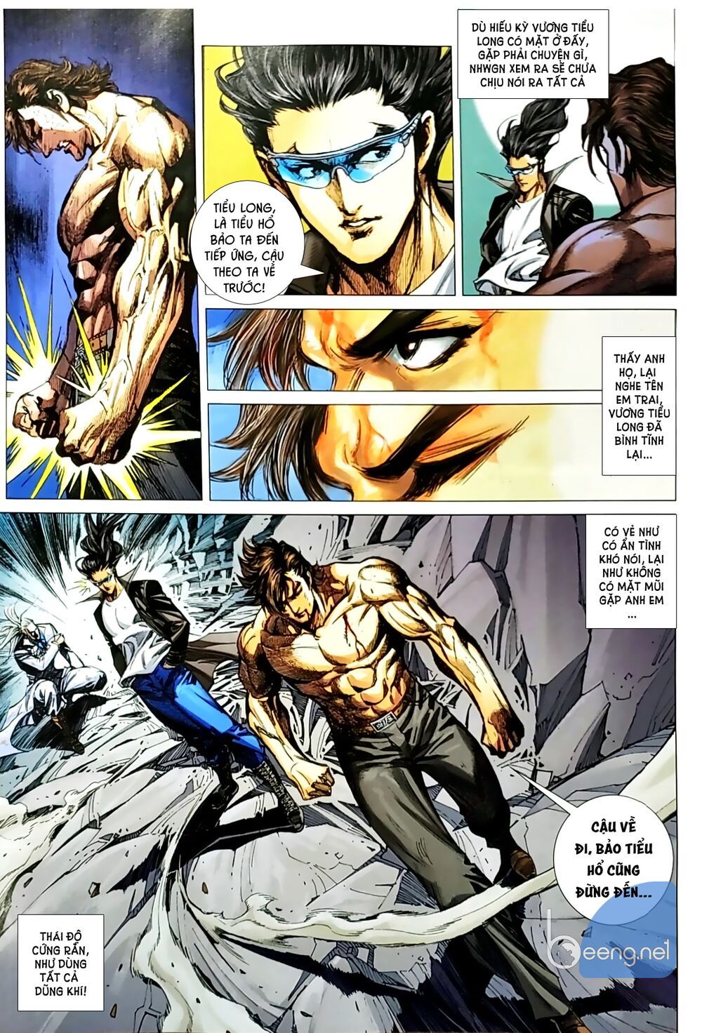 đọc truyện Tân Tác Long Hổ Môn Chương 1050.1 ảnh 19 tại Thiên Thai Truyện