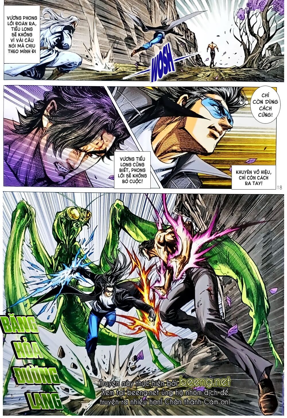 đọc truyện Tân Tác Long Hổ Môn Chương 1050.1 ảnh 20 tại Thiên Thai Truyện