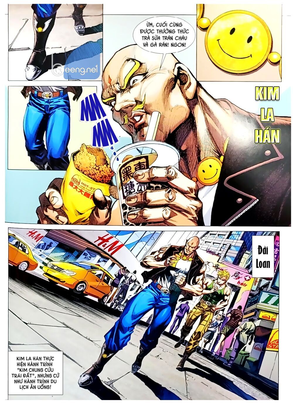 đọc truyện Tân Tác Long Hổ Môn Chương 1050.1 ảnh 4 tại Thiên Thai Truyện