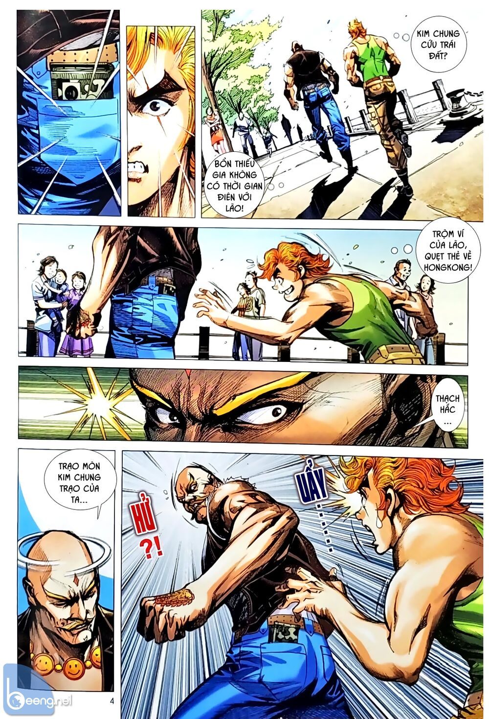 đọc truyện Tân Tác Long Hổ Môn Chương 1050.1 ảnh 6 tại Thiên Thai Truyện