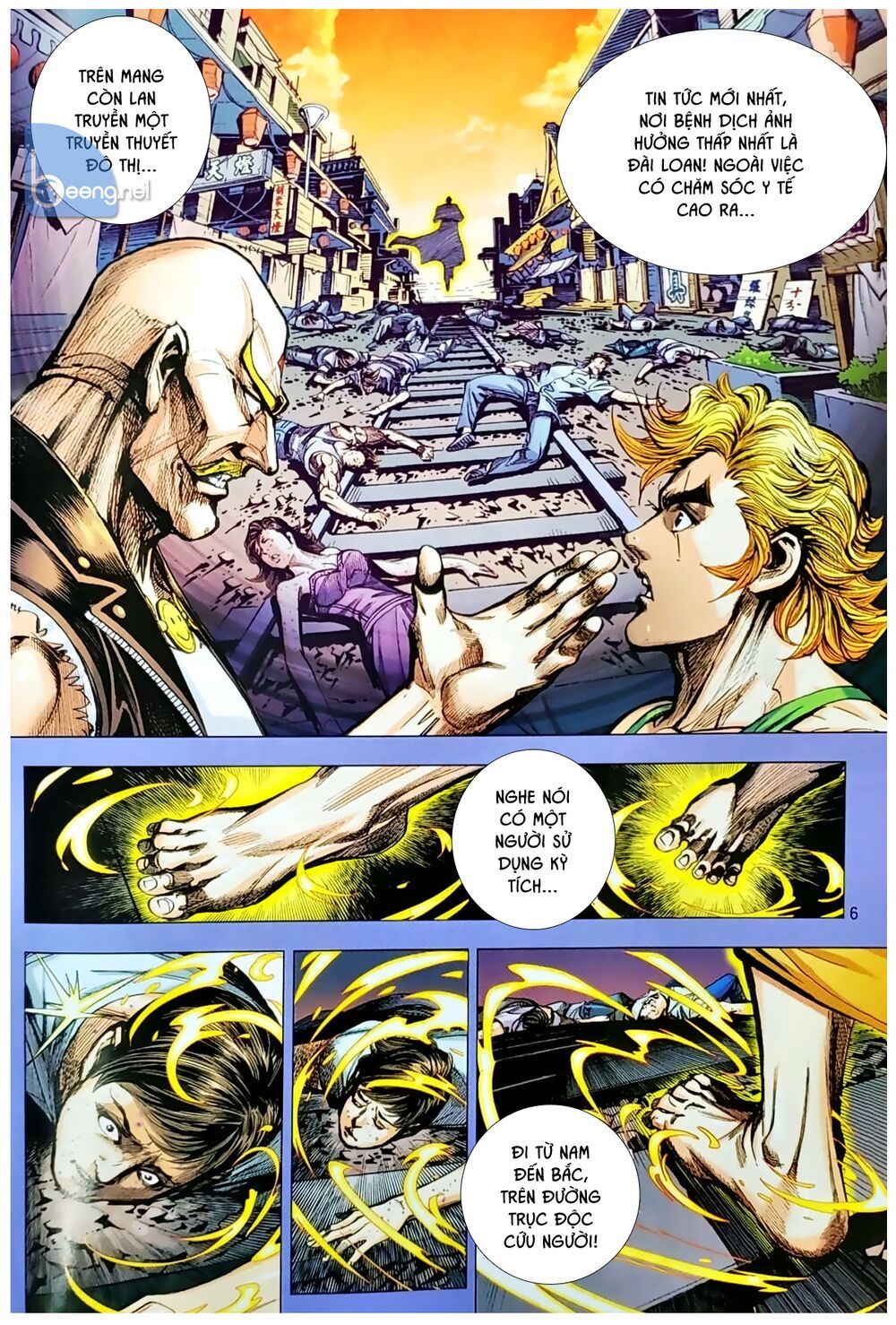 đọc truyện Tân Tác Long Hổ Môn Chương 1050.1 ảnh 8 tại Thiên Thai Truyện