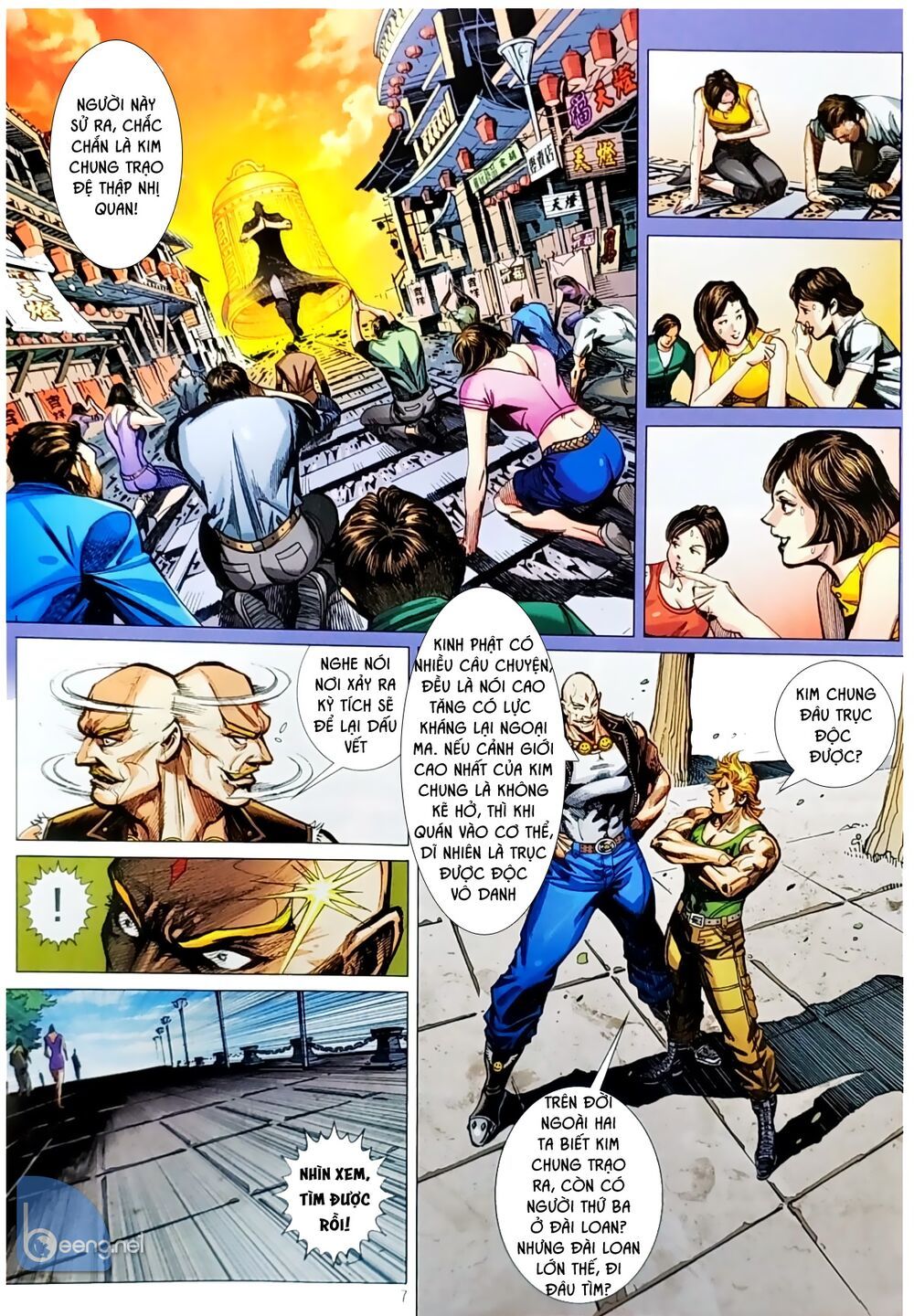 đọc truyện Tân Tác Long Hổ Môn Chương 1050.1 ảnh 9 tại Thiên Thai Truyện