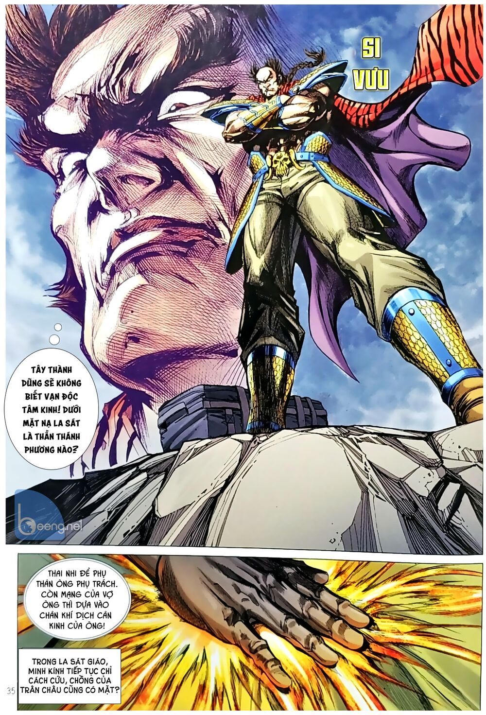 đọc truyện Tân Tác Long Hổ Môn Chương 1050.2 ảnh 19 tại Thiên Thai Truyện