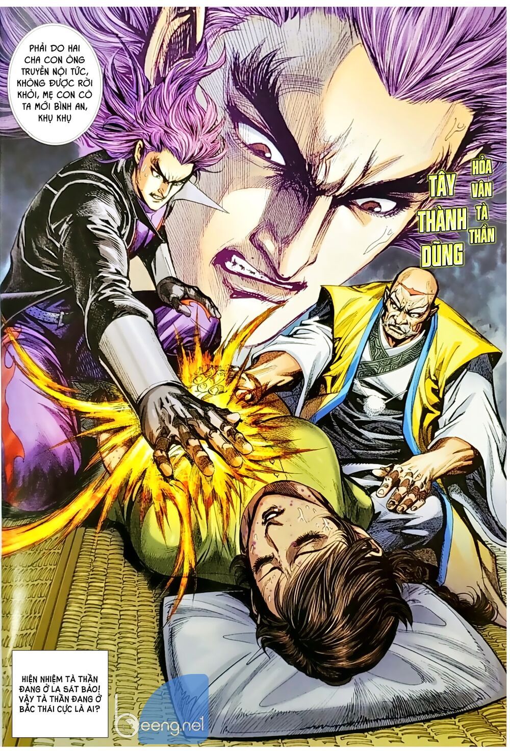 đọc truyện Tân Tác Long Hổ Môn Chương 1050.2 ảnh 20 tại Thiên Thai Truyện