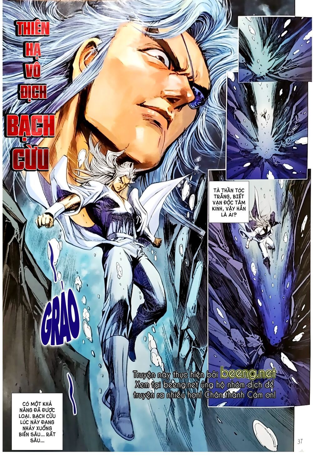 đọc truyện Tân Tác Long Hổ Môn Chương 1050.2 ảnh 21 tại Thiên Thai Truyện