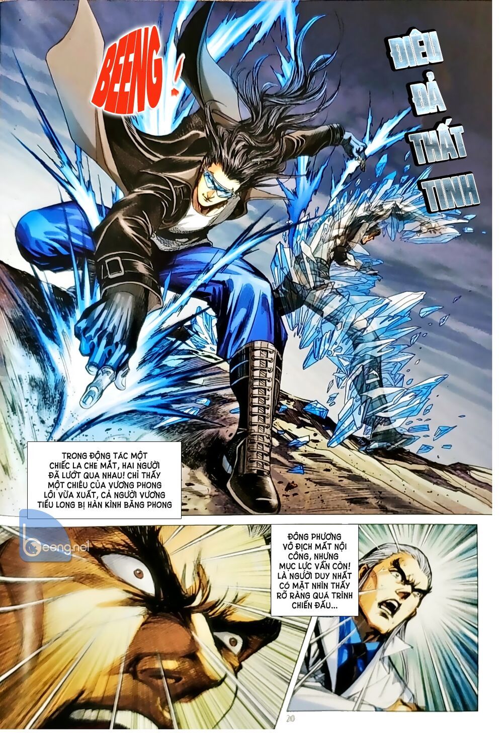 đọc truyện Tân Tác Long Hổ Môn Chương 1050.2 ảnh 4 tại Thiên Thai Truyện