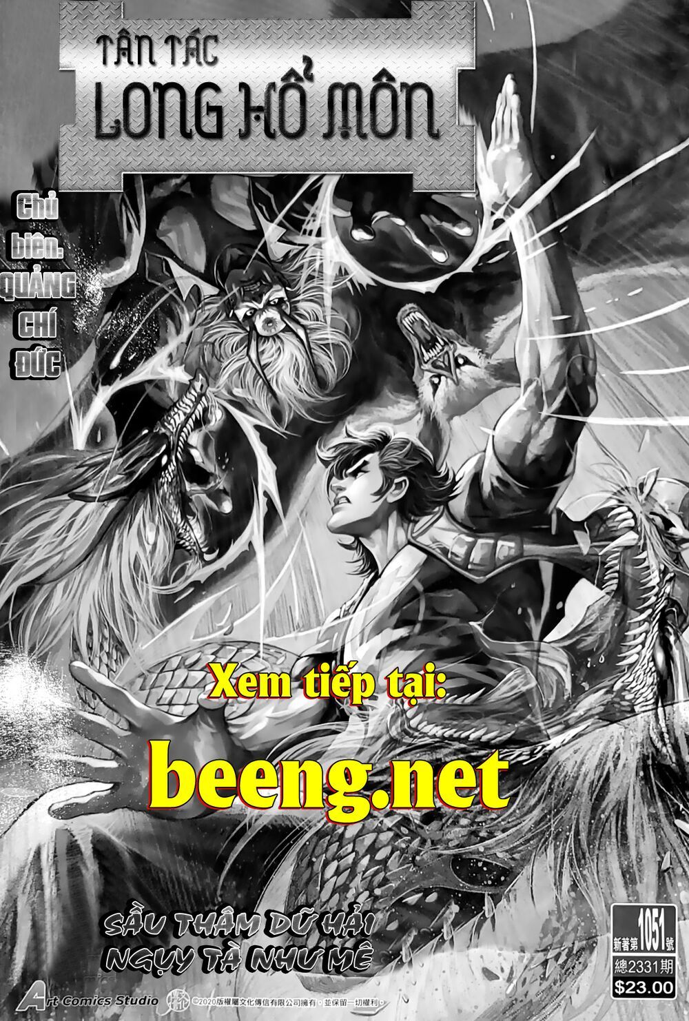 đọc truyện Tân Tác Long Hổ Môn Chương 1050.2 ảnh 22 tại Thiên Thai Truyện