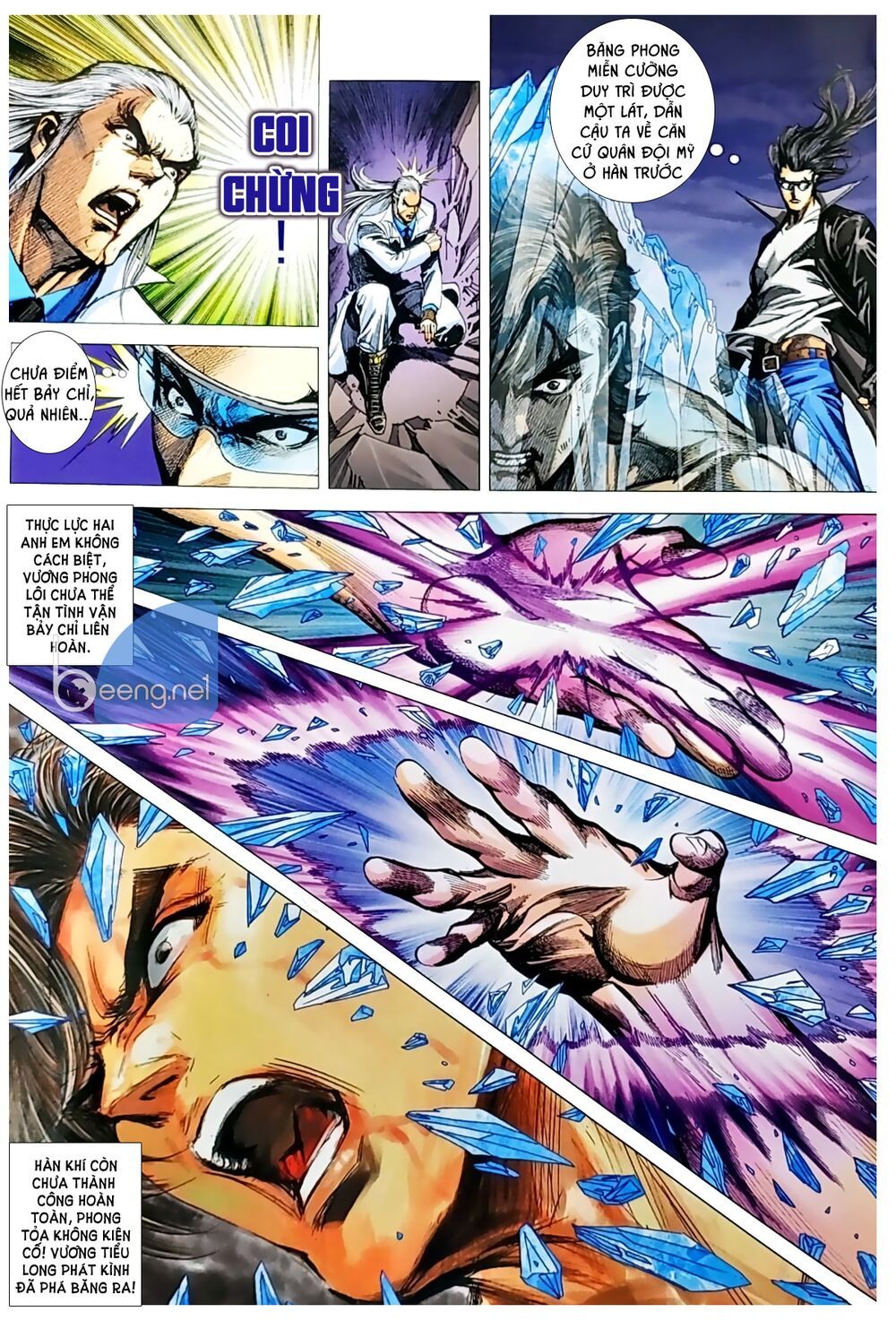 đọc truyện Tân Tác Long Hổ Môn Chương 1050.2 ảnh 7 tại Thiên Thai Truyện