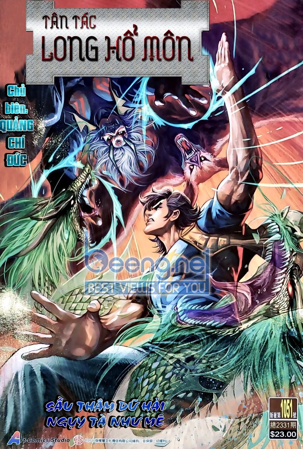 đọc truyện Tân Tác Long Hổ Môn Chương 1051.1 ảnh 3 tại Thiên Thai Truyện