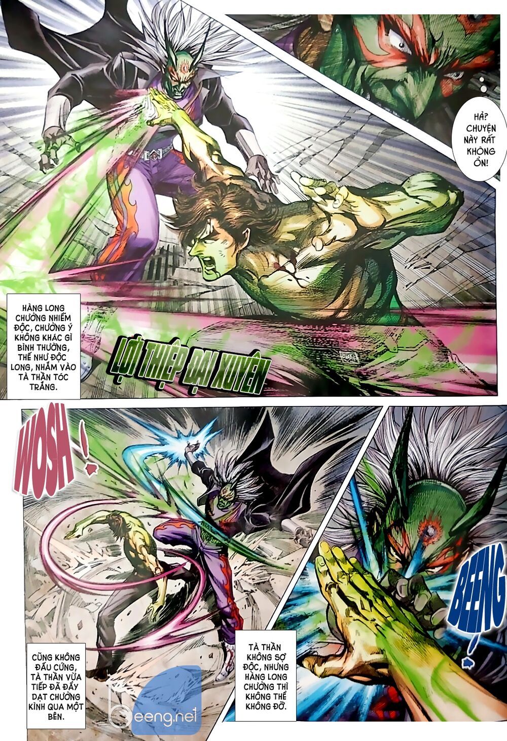 đọc truyện Tân Tác Long Hổ Môn Chương 1051.1 ảnh 15 tại Thiên Thai Truyện