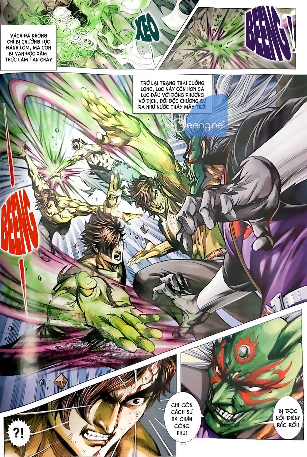 đọc truyện Tân Tác Long Hổ Môn Chương 1051.1 ảnh 16 tại Thiên Thai Truyện