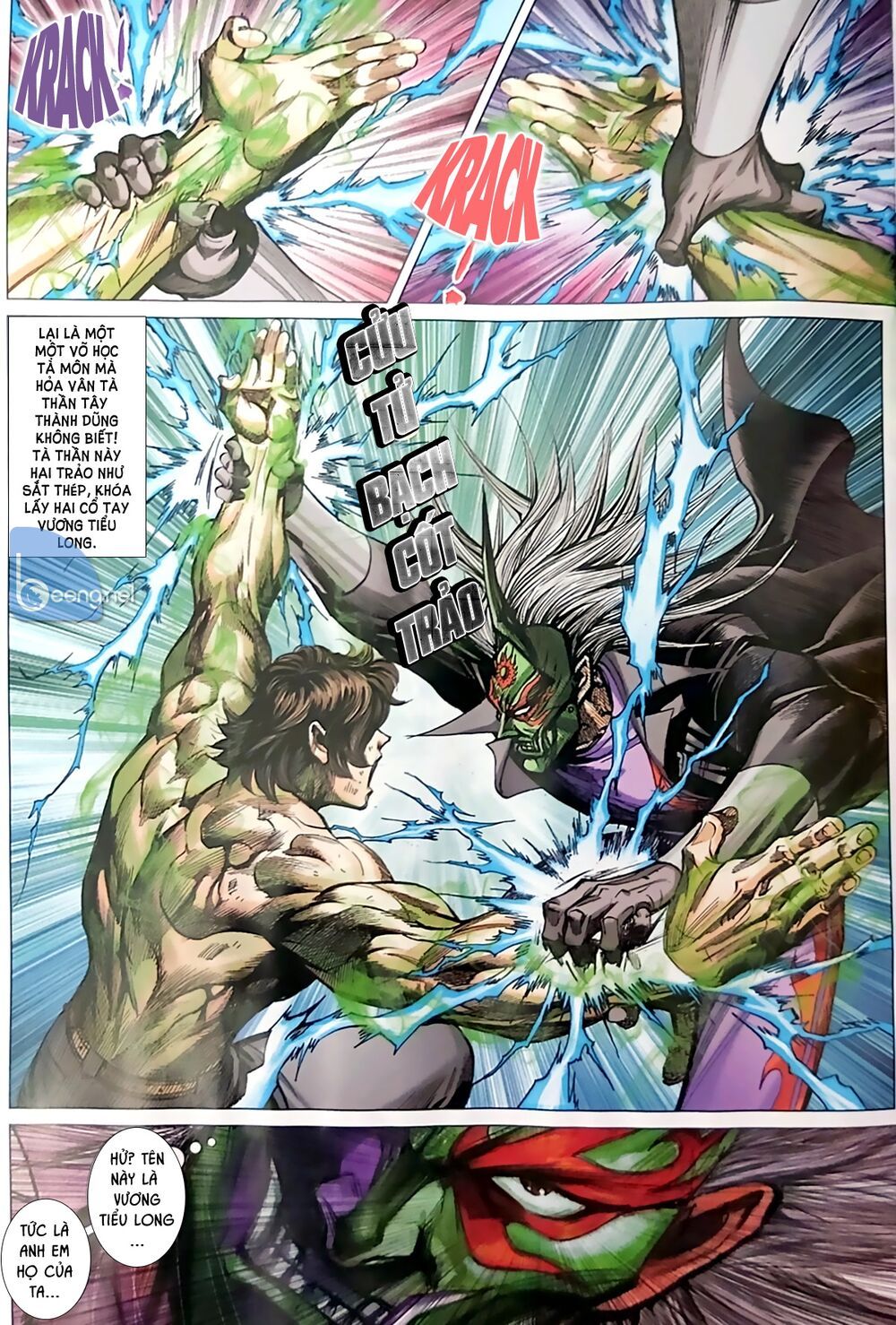 đọc truyện Tân Tác Long Hổ Môn Chương 1051.1 ảnh 17 tại Thiên Thai Truyện