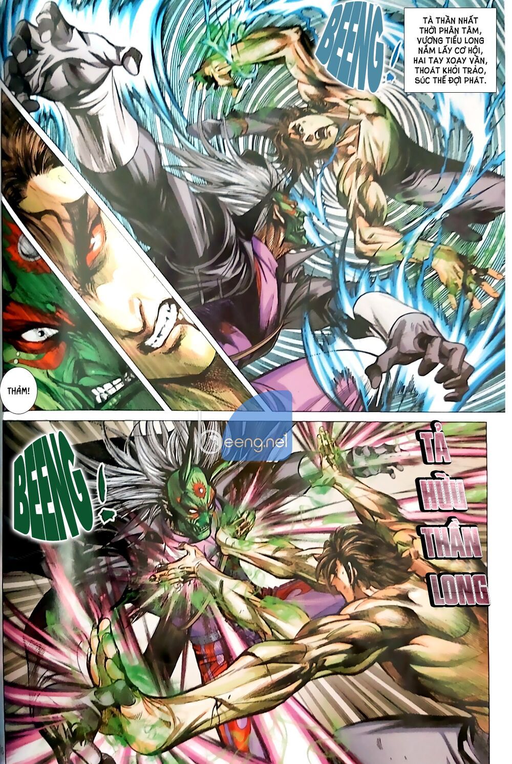 đọc truyện Tân Tác Long Hổ Môn Chương 1051.1 ảnh 18 tại Thiên Thai Truyện