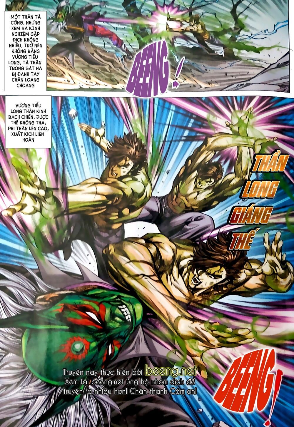 đọc truyện Tân Tác Long Hổ Môn Chương 1051.1 ảnh 19 tại Thiên Thai Truyện