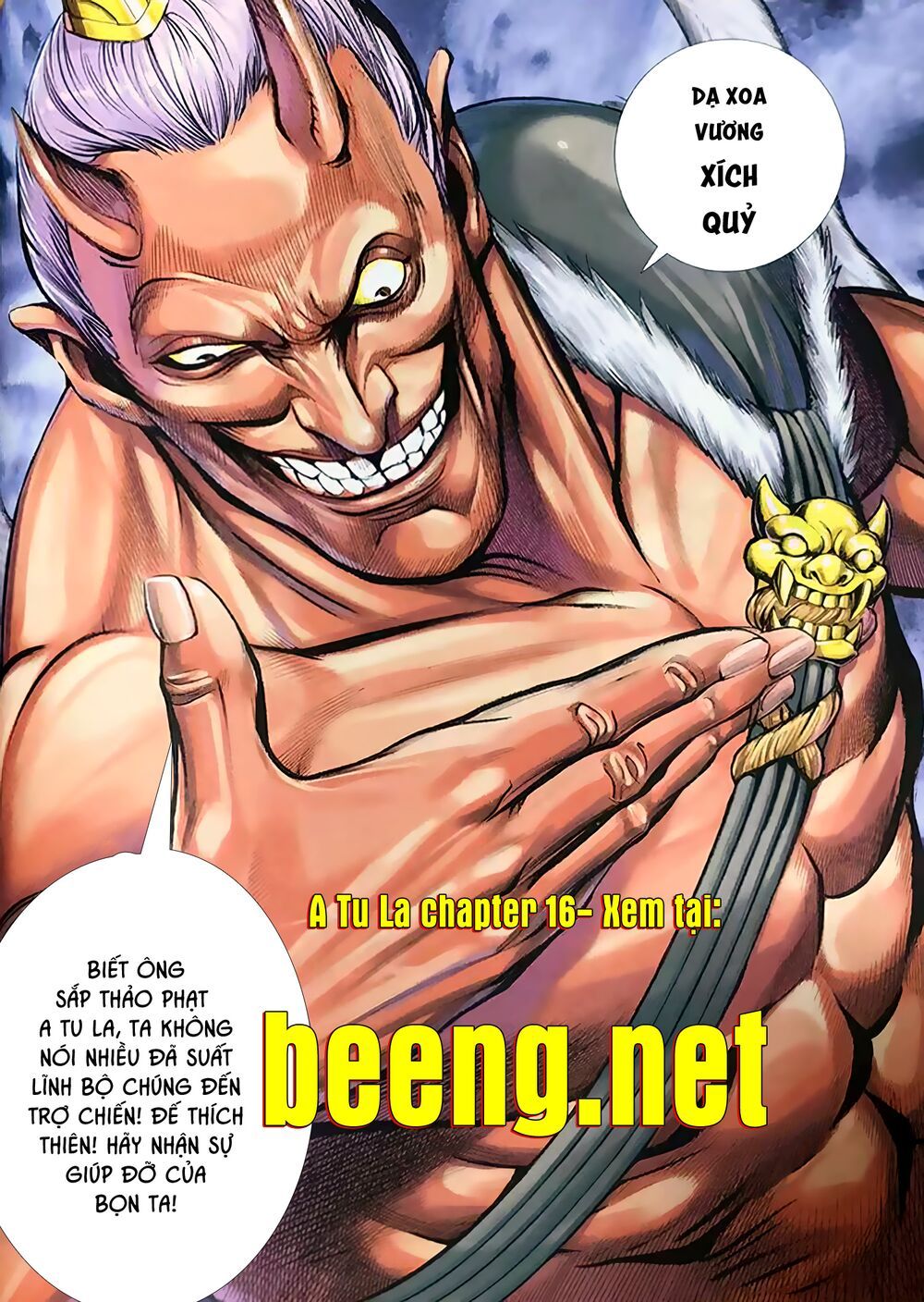 đọc truyện Tân Tác Long Hổ Môn Chương 1051.1 ảnh 20 tại Thiên Thai Truyện