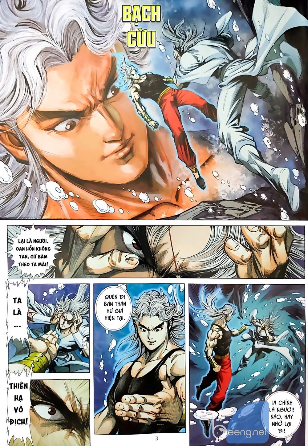 đọc truyện Tân Tác Long Hổ Môn Chương 1051.1 ảnh 5 tại Thiên Thai Truyện