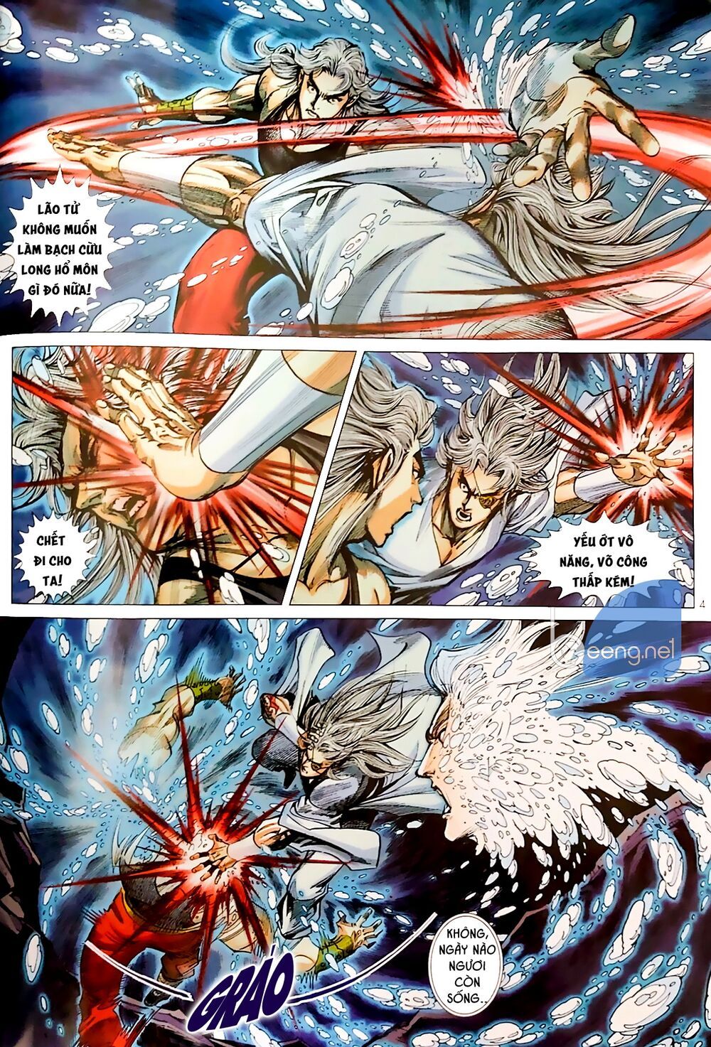 đọc truyện Tân Tác Long Hổ Môn Chương 1051.1 ảnh 6 tại Thiên Thai Truyện