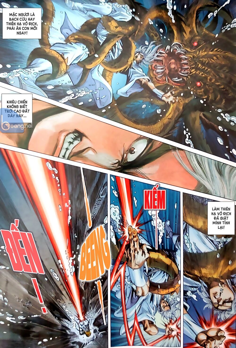 đọc truyện Tân Tác Long Hổ Môn Chương 1051.1 ảnh 9 tại Thiên Thai Truyện