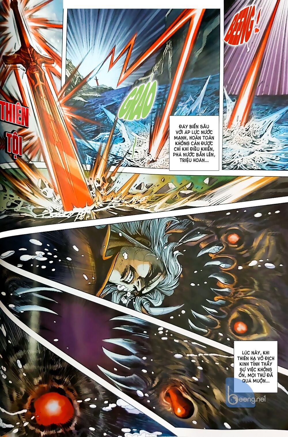 đọc truyện Tân Tác Long Hổ Môn Chương 1051.1 ảnh 10 tại Thiên Thai Truyện