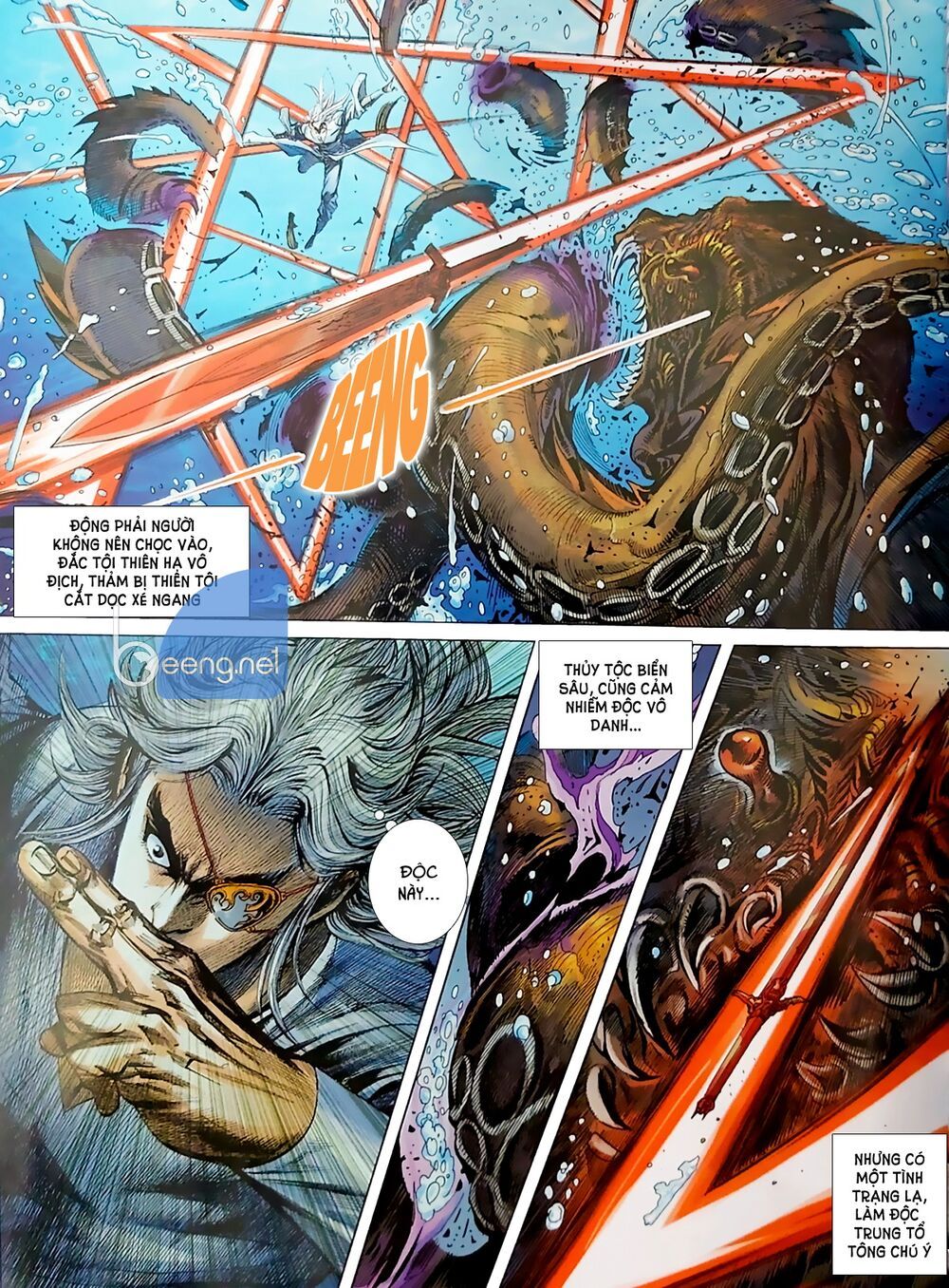 đọc truyện Tân Tác Long Hổ Môn Chương 1051.1 ảnh 11 tại Thiên Thai Truyện