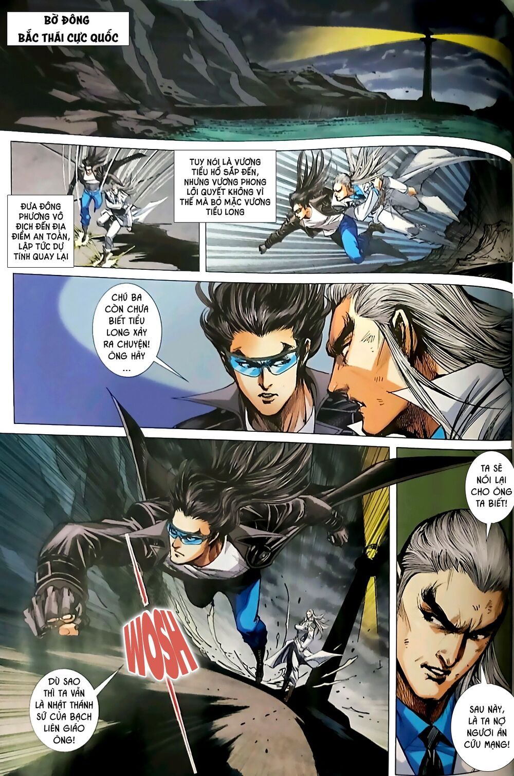 đọc truyện Tân Tác Long Hổ Môn Chương 1051.2 ảnh 17 tại Thiên Thai Truyện