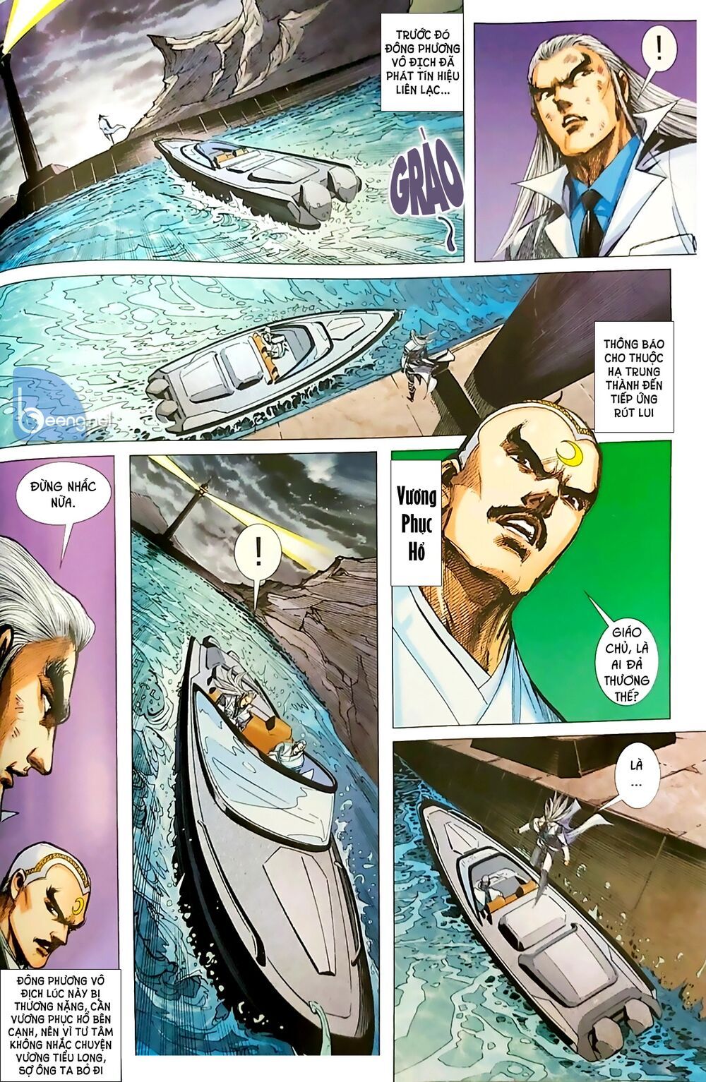 đọc truyện Tân Tác Long Hổ Môn Chương 1051.2 ảnh 18 tại Thiên Thai Truyện