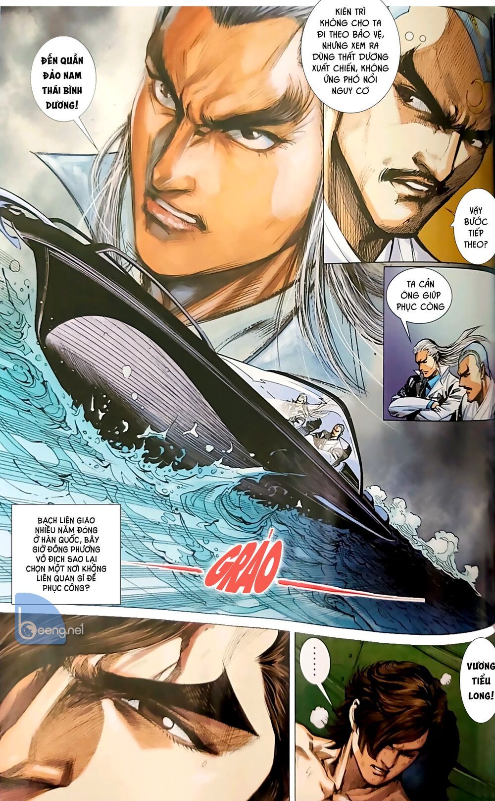 đọc truyện Tân Tác Long Hổ Môn Chương 1051.2 ảnh 19 tại Thiên Thai Truyện