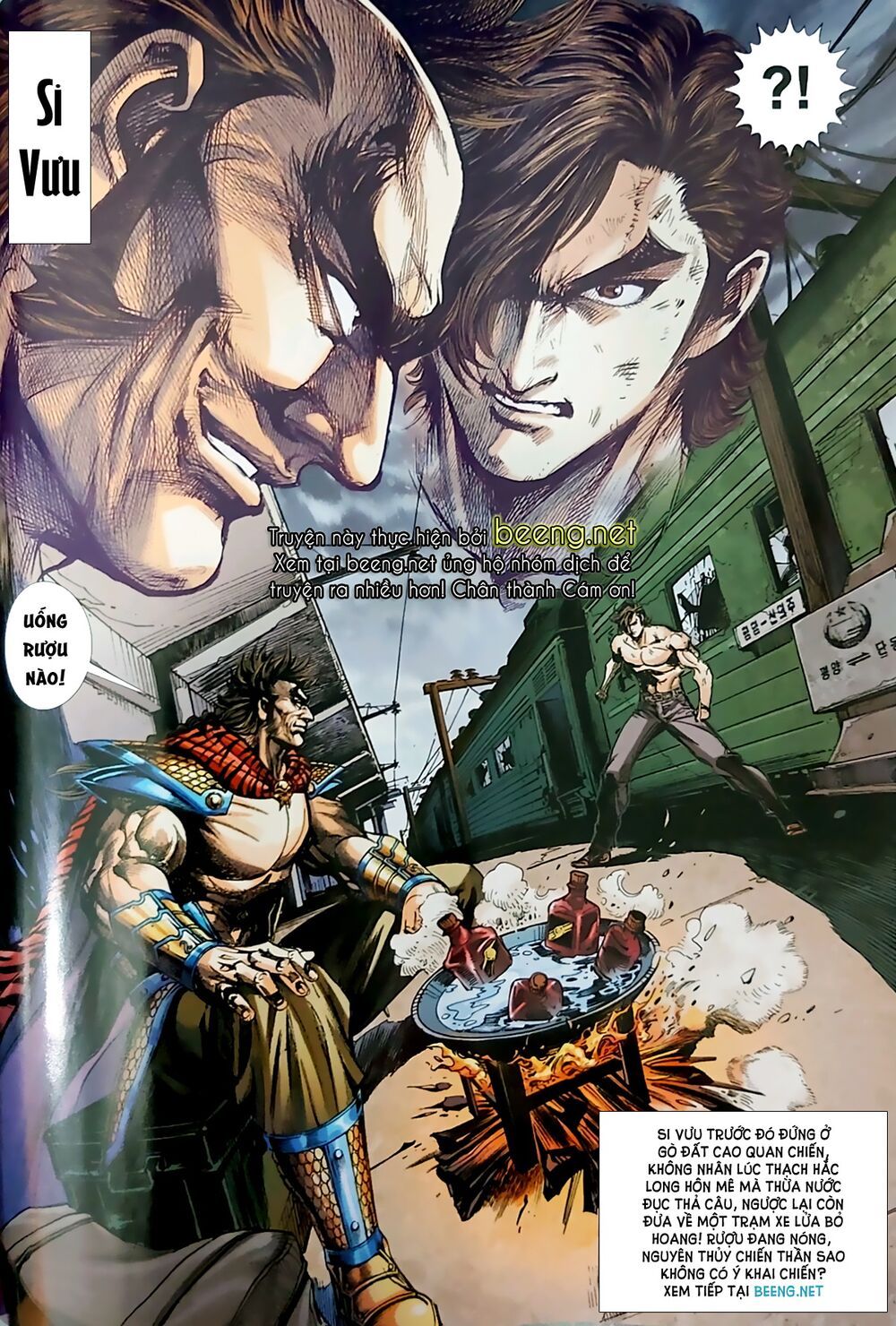 đọc truyện Tân Tác Long Hổ Môn Chương 1051.2 ảnh 20 tại Thiên Thai Truyện