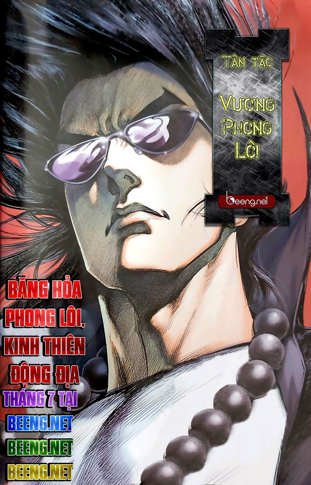 đọc truyện Tân Tác Long Hổ Môn Chương 1051.2 ảnh 8 tại Thiên Thai Truyện