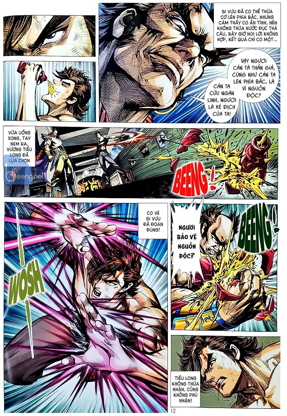 đọc truyện Tân Tác Long Hổ Môn Chương 1052.1 ảnh 14 tại Thiên Thai Truyện