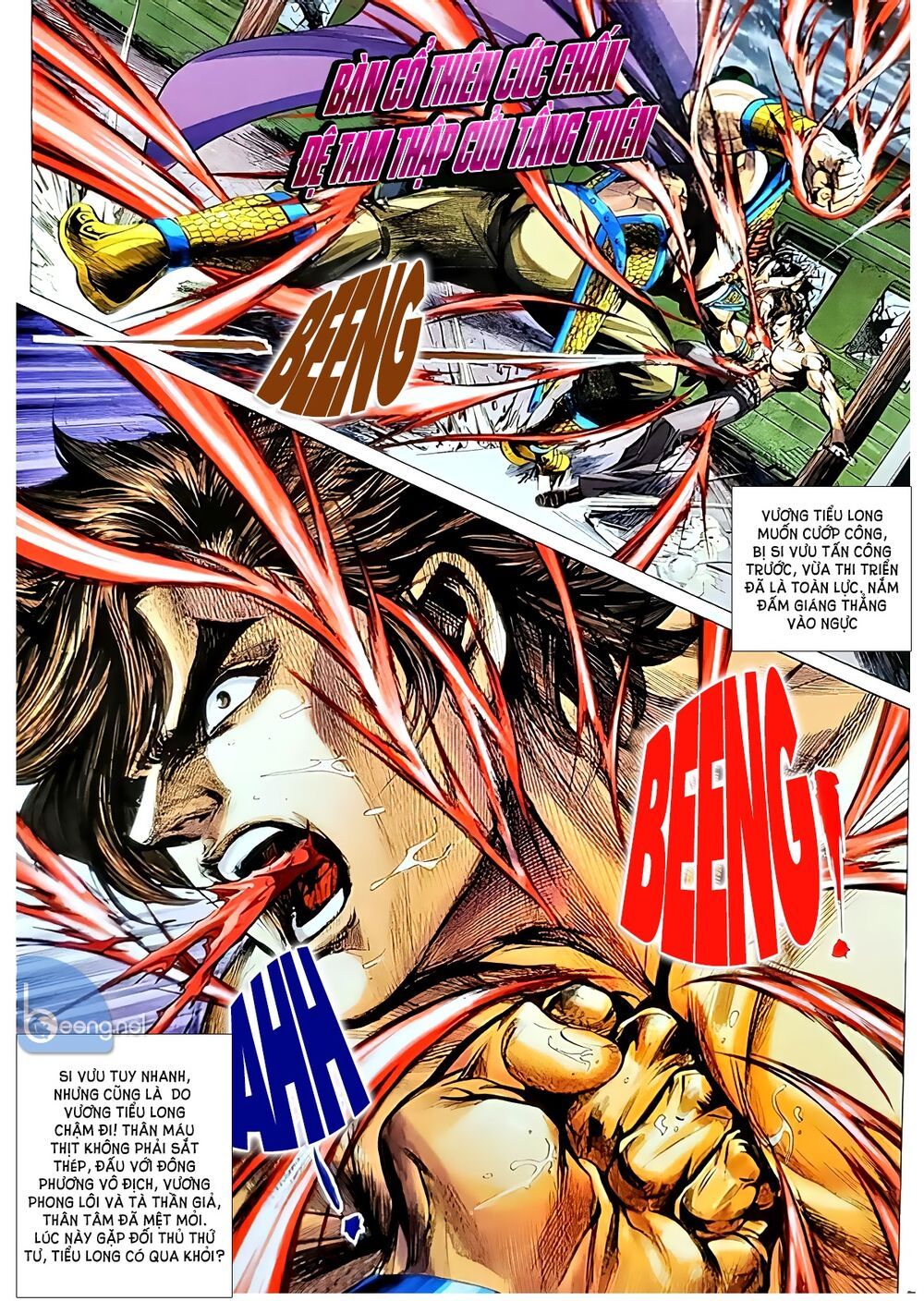 đọc truyện Tân Tác Long Hổ Môn Chương 1052.1 ảnh 15 tại Thiên Thai Truyện