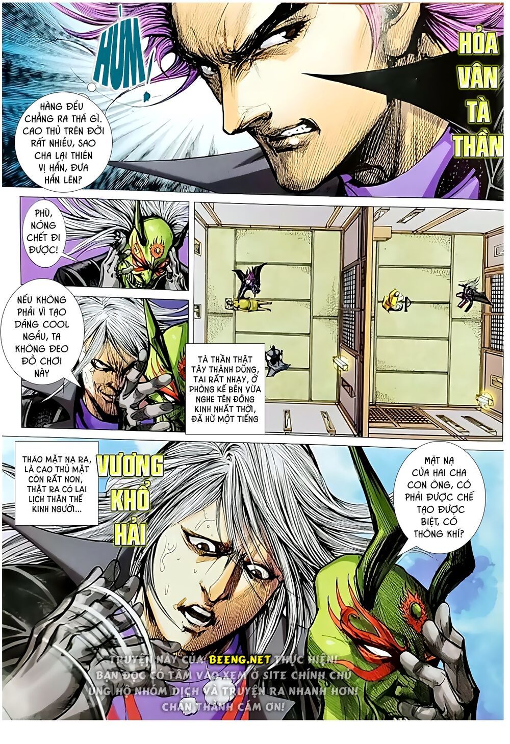 đọc truyện Tân Tác Long Hổ Môn Chương 1052.1 ảnh 17 tại Thiên Thai Truyện