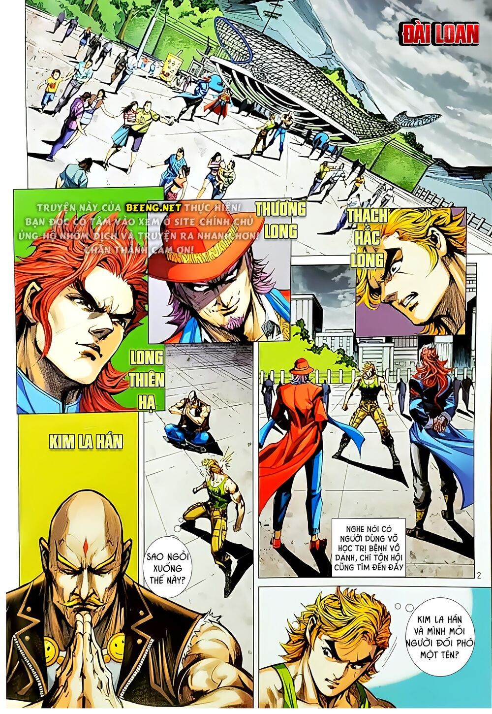 đọc truyện Tân Tác Long Hổ Môn Chương 1052.1 ảnh 4 tại Thiên Thai Truyện