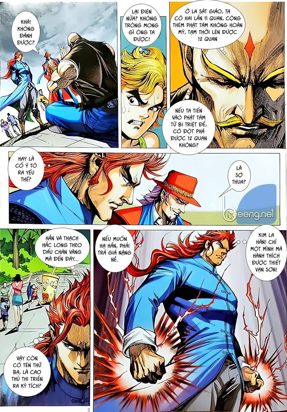 đọc truyện Tân Tác Long Hổ Môn Chương 1052.1 ảnh 5 tại Thiên Thai Truyện