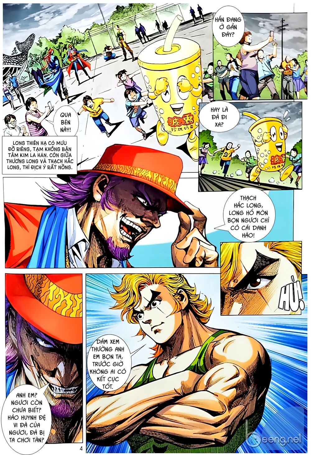 đọc truyện Tân Tác Long Hổ Môn Chương 1052.1 ảnh 6 tại Thiên Thai Truyện