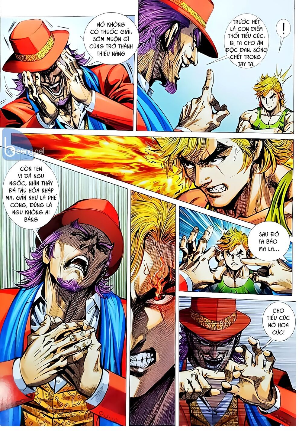 đọc truyện Tân Tác Long Hổ Môn Chương 1052.1 ảnh 7 tại Thiên Thai Truyện