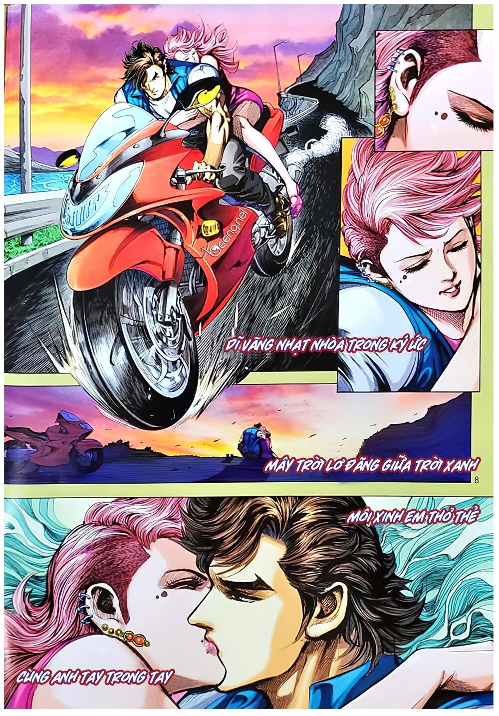 đọc truyện Tân Tác Long Hổ Môn Chương 1052.1 ảnh 10 tại Thiên Thai Truyện