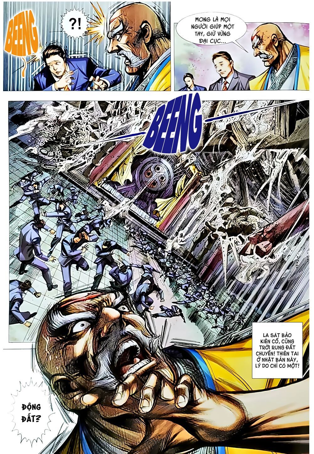 đọc truyện Tân Tác Long Hổ Môn Chương 1052.2 ảnh 16 tại Thiên Thai Truyện