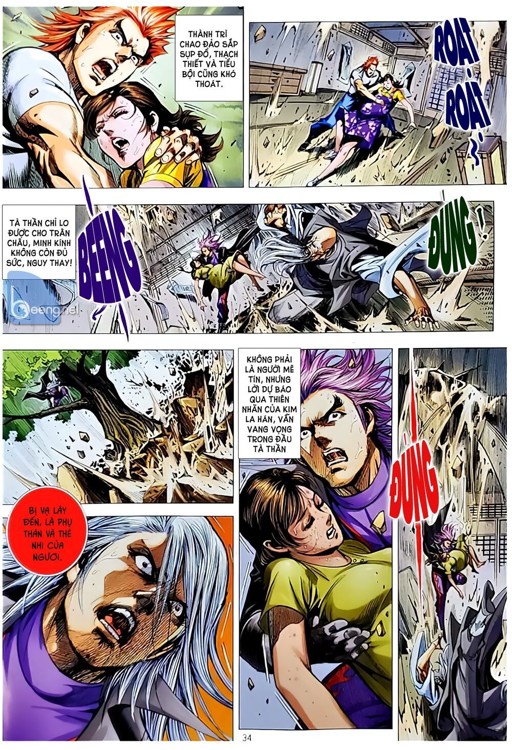 đọc truyện Tân Tác Long Hổ Môn Chương 1052.2 ảnh 17 tại Thiên Thai Truyện