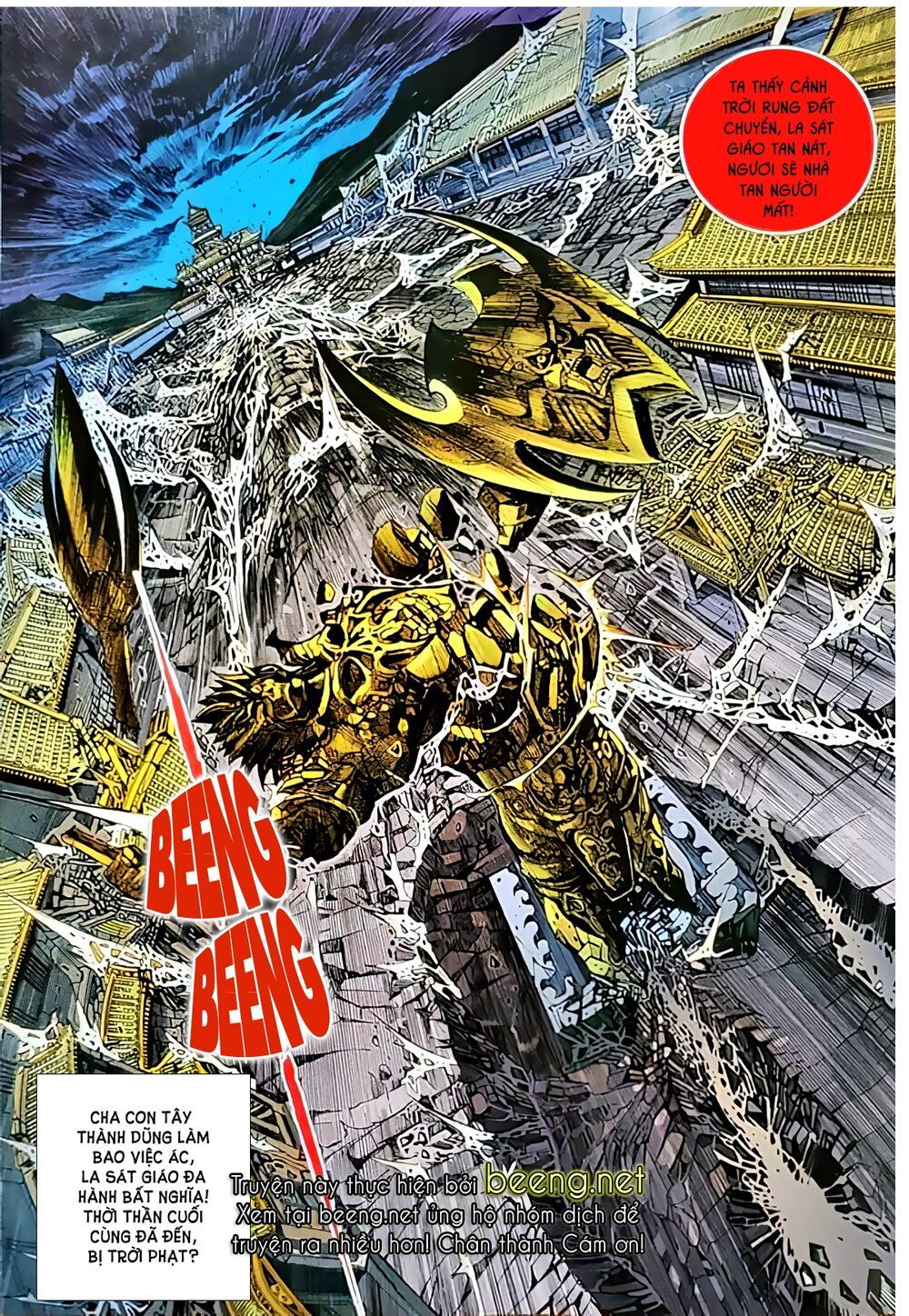 đọc truyện Tân Tác Long Hổ Môn Chương 1052.2 ảnh 18 tại Thiên Thai Truyện